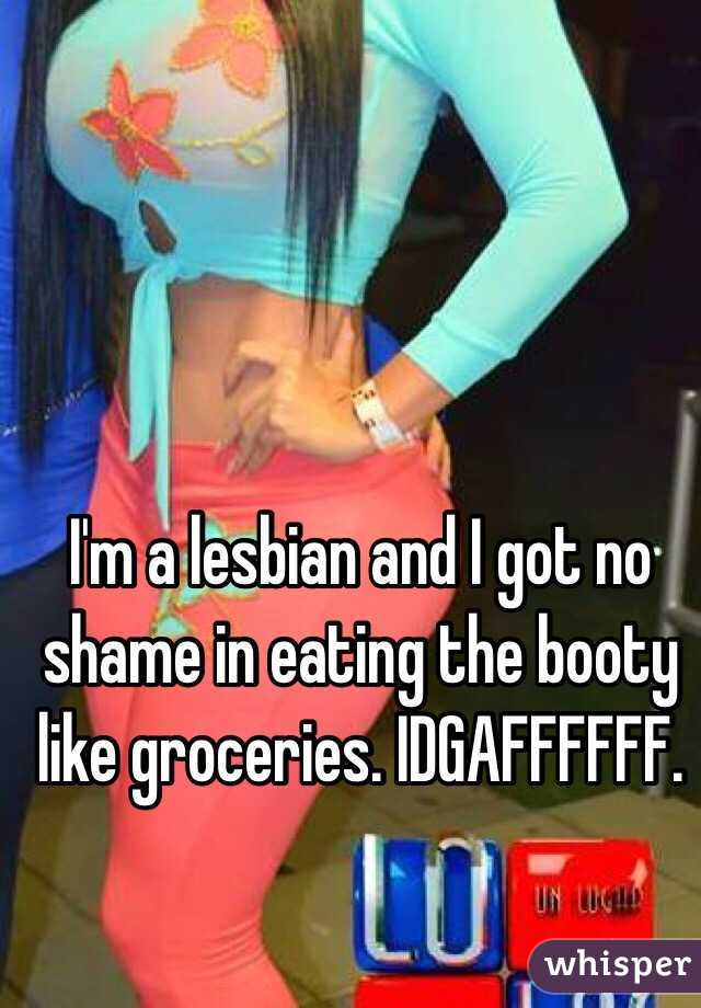 Lesbian Booty